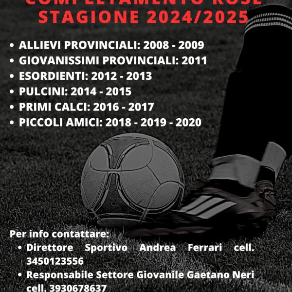 U.S.D. NUOVA FRONTIERA cerca ragazzi per completamento rose stagione 2024/2025