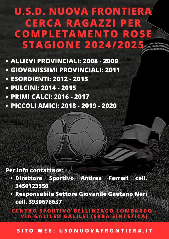 U.S.D. NUOVA FRONTIERA cerca ragazzi per completamento rose stagione 2024/2025