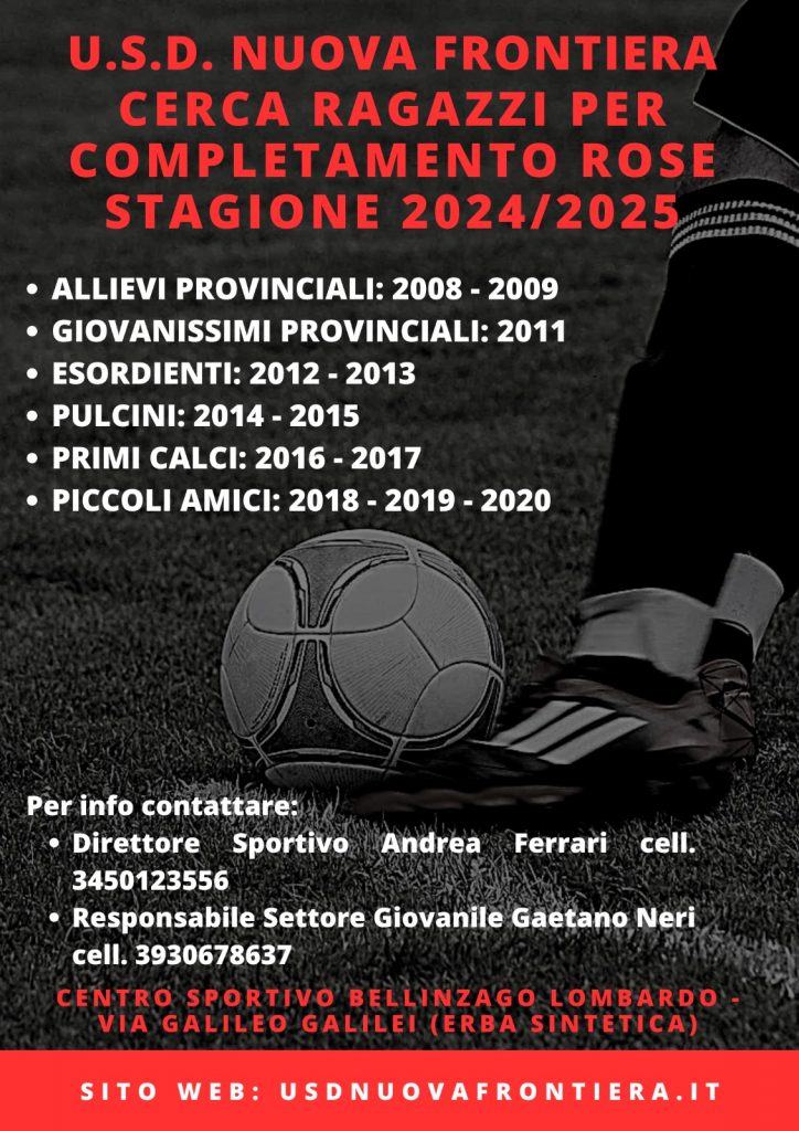 U.S.D. NUOVA FRONTIERA cerca ragazzi per completamento rose stagione 2024/2025