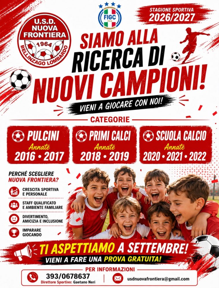 Vieni a giocare con noi!