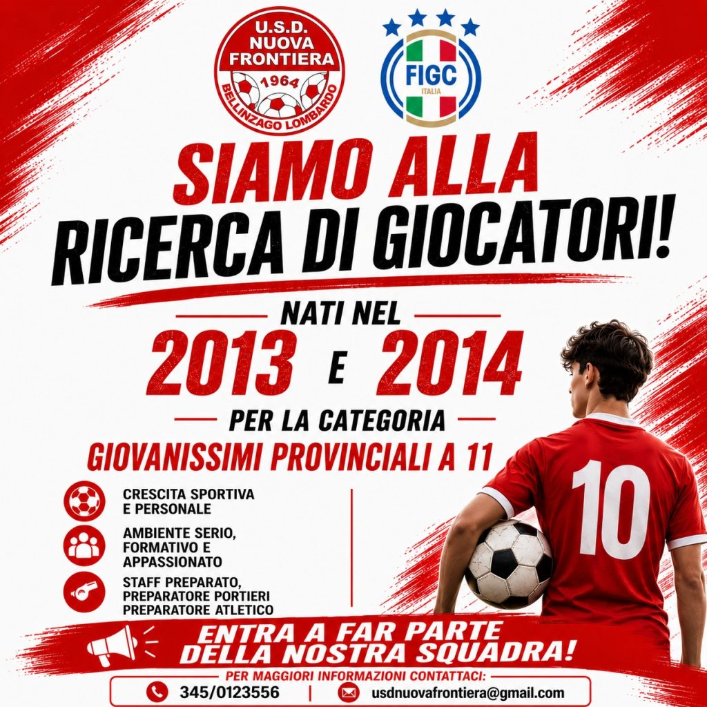Vieni a giocare con noi!
